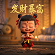 雀发潮自助ktv